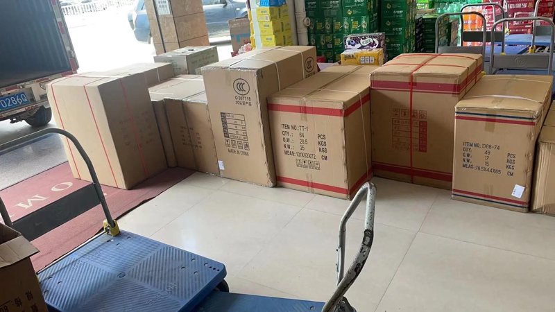 德安日用品配送